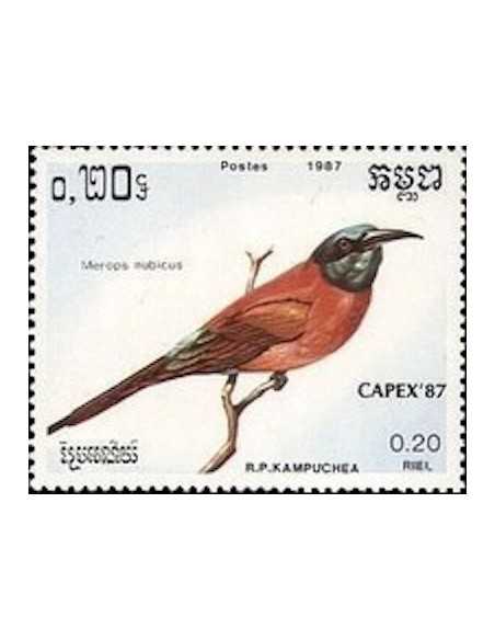 Timbre Poste Kampuchea N° 0737 Obli philatelie foxtimbre