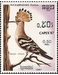 Timbre Poste Kampuchea N° 0738 Obli philatelie foxtimbre