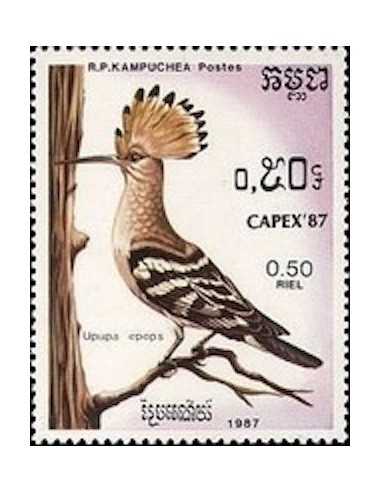 Timbre Poste Kampuchea N° 0738 Obli philatelie foxtimbre