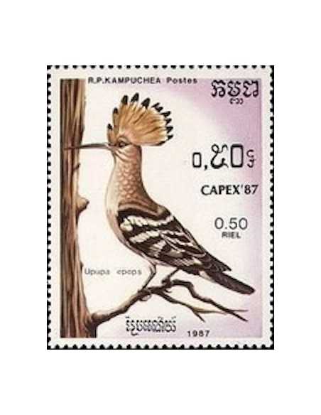Timbre Poste Kampuchea N° 0738 Obli philatelie foxtimbre