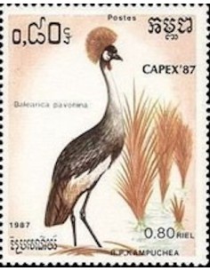 Timbre Poste Kampuchea N° 0739 Obli philatelie foxtimbre