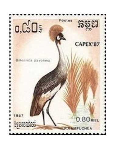 Timbre Poste Kampuchea N° 0739 Obli philatelie foxtimbre