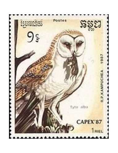 Timbre Poste Kampuchea N° 0740 Obli philatelie foxtimbre