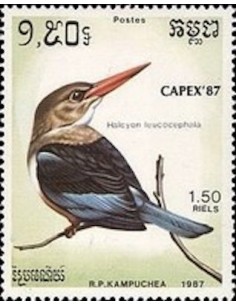 Timbre Poste Kampuchea N° 0741 Obli philatelie foxtimbre