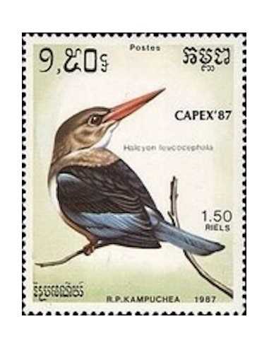 Timbre Poste Kampuchea N° 0741 Obli philatelie foxtimbre