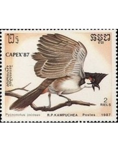 Timbre Poste Kampuchea N° 0742 Obli philatelie foxtimbre