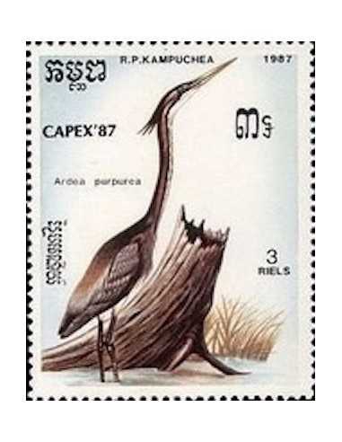 Timbre Poste Kampuchea N° 0743 Obli philatelie foxtimbre