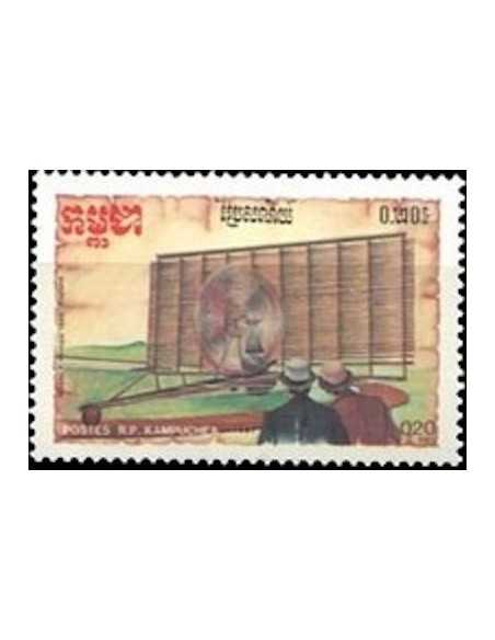Timbre Poste Kampuchea N° 0744 Obli philatelie foxtimbre