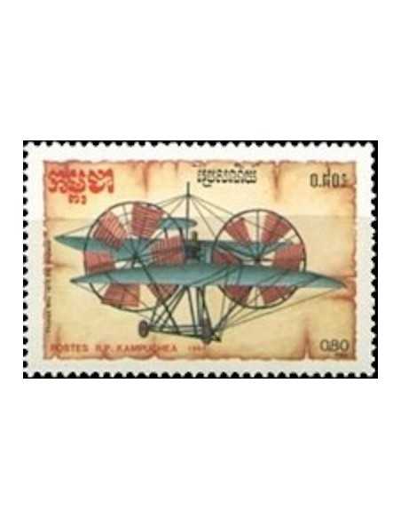 Timbre Poste Kampuchea N° 0746 Obli philatelie foxtimbre