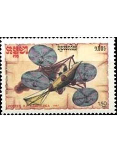 Timbre Poste Kampuchea N° 0748 Obli philatelie foxtimbre