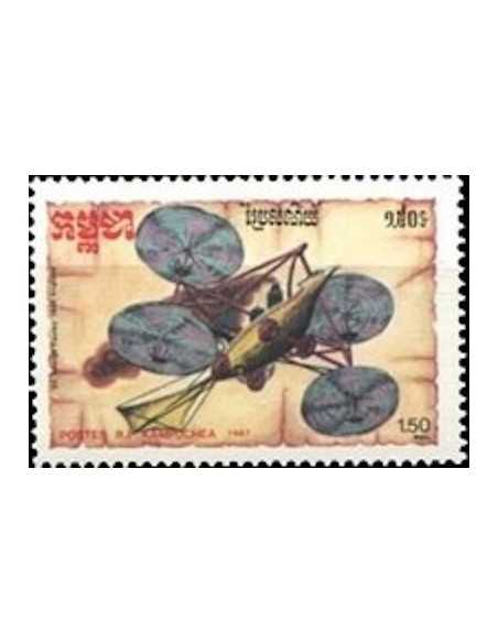 Timbre Poste Kampuchea N° 0748 Obli philatelie foxtimbre