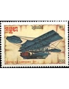 Timbre Poste Kampuchea N° 0749 Obli philatelie foxtimbre