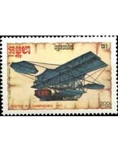 Timbre Poste Kampuchea N° 0749 Obli philatelie foxtimbre