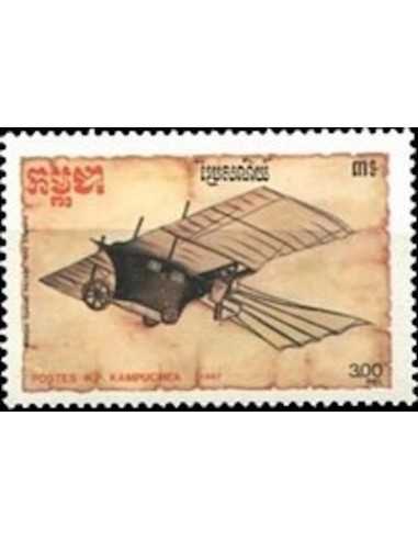 Timbre Poste Kampuchea N° 0750 Obli philatelie foxtimbre