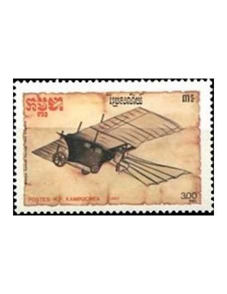 Timbre Poste Kampuchea N° 0750 Obli philatelie foxtimbre