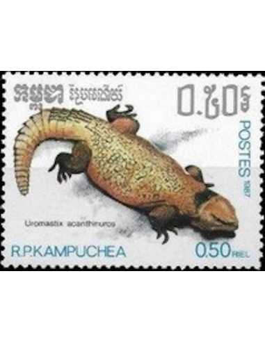 Timbre Poste Kampuchea N° 0752 Obli philatelie foxtimbre