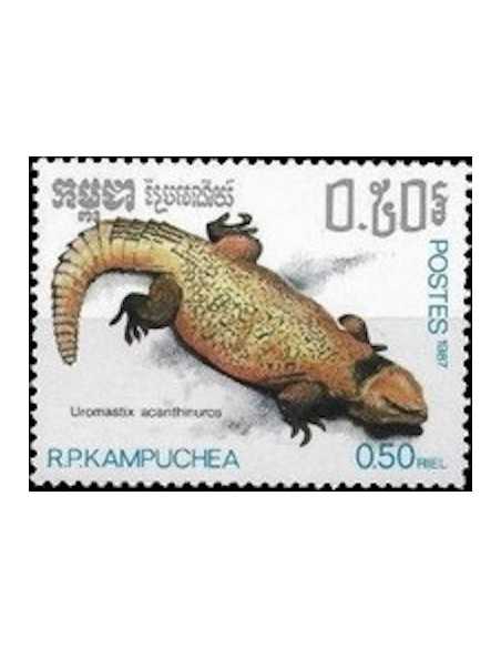 Timbre Poste Kampuchea N° 0752 Obli philatelie foxtimbre