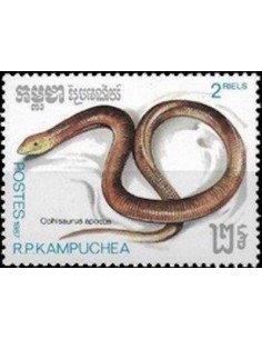 Timbre Poste Kampuchea N° 0756 Obli philatelie foxtimbre
