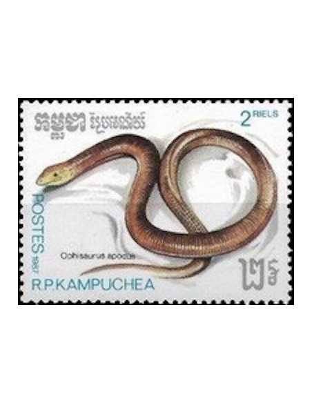 Timbre Poste Kampuchea N° 0756 Obli philatelie foxtimbre