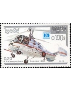 Timbre Poste Kampuchea N° 0758 Obli philatelie foxtimbre