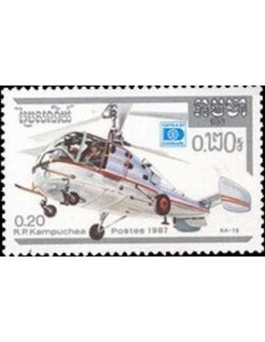 Timbre Poste Kampuchea N° 0758 Obli philatelie foxtimbre