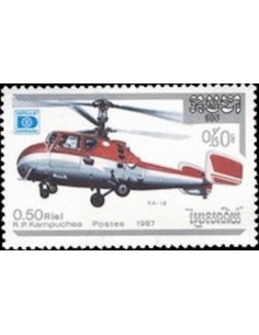 Timbre Poste Kampuchea N° 0759 Obli philatelie foxtimbre