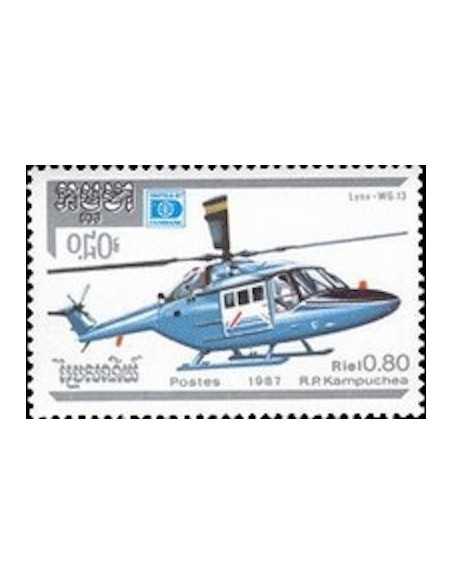 Timbre Poste Kampuchea N° 0760 Obli philatelie foxtimbre