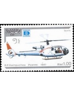 Timbre Poste Kampuchea N° 0761 Obli philatelie foxtimbre