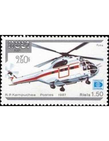 Timbre Poste Kampuchea N° 0762 Obli philatelie foxtimbre