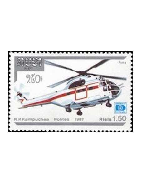 Timbre Poste Kampuchea N° 0762 Obli philatelie foxtimbre