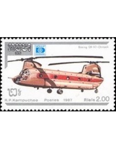 Timbre Poste Kampuchea N° 0763 Obli philatelie foxtimbre