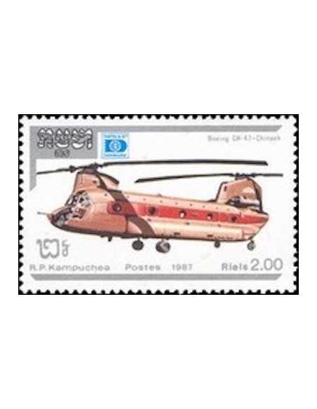 Timbre Poste Kampuchea N° 0763 Obli philatelie foxtimbre