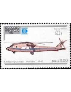 Timbre Poste Kampuchea N° 0764 Obli philatelie foxtimbre