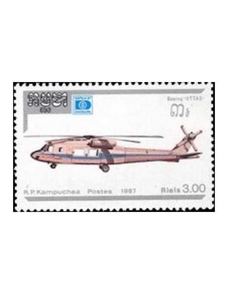 Timbre Poste Kampuchea N° 0764 Obli philatelie foxtimbre