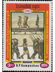 Timbre Poste Kampuchea N° 0764B Obli philatelie foxtimbre