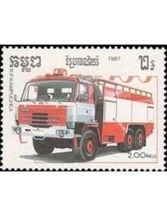 Timbre Poste Kampuchea N° 0770 Obli philatelie foxtimbre