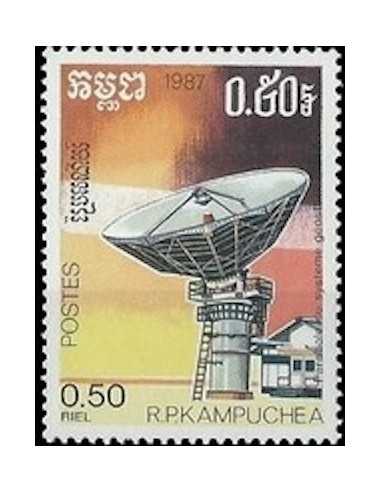 Timbre Poste Kampuchea N° 0772 Obli philatelie foxtimbre