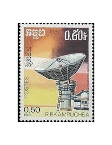 Timbre Poste Kampuchea N° 0772 Obli philatelie foxtimbre