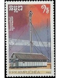 Timbre Poste Kampuchea N° 0773 Obli philatelie foxtimbre
