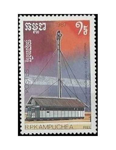 Timbre Poste Kampuchea N° 0773 Obli philatelie foxtimbre