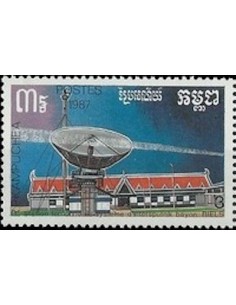 Timbre Poste Kampuchea N° 0774 Obli philatelie foxtimbre