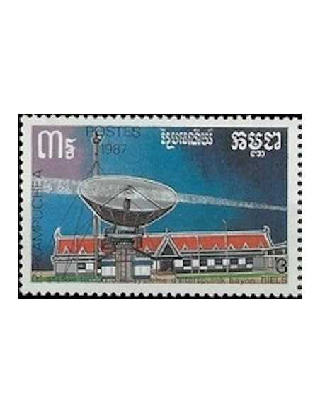 Timbre Poste Kampuchea N° 0774 Obli philatelie foxtimbre