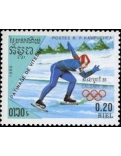 Timbre Poste Kampuchea N° 0775 Obli philatelie foxtimbre