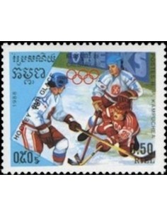 Timbre Poste Kampuchea N° 0776 Obli philatelie foxtimbre