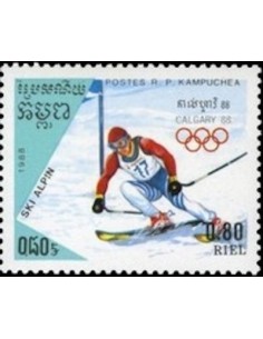 Timbre Poste Kampuchea N° 0777 Obli philatelie foxtimbre