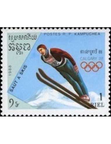 Timbre Poste Kampuchea N° 0778 Obli philatelie foxtimbre