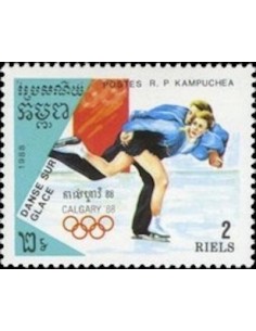 Timbre Poste Kampuchea N° 0780 Obli philatelie foxtimbre