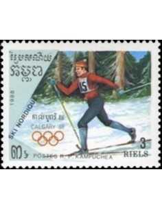 Timbre Poste Kampuchea N° 0781 Obli philatelie foxtimbre