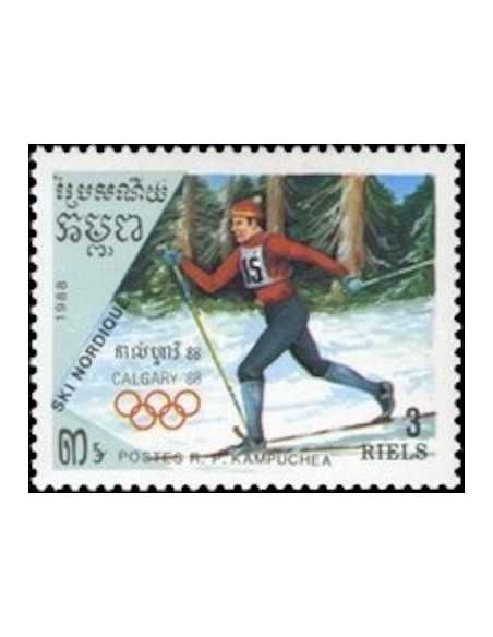 Timbre Poste Kampuchea N° 0781 Obli philatelie foxtimbre