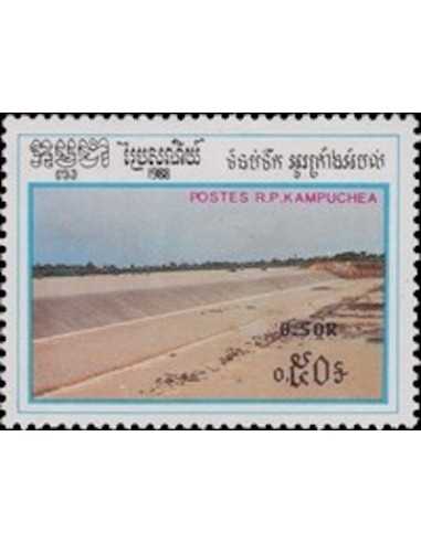 Timbre Poste Kampuchea N° 0782 Obli philatelie foxtimbre